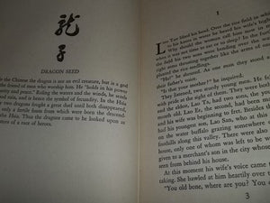 Dragon Seed,Used