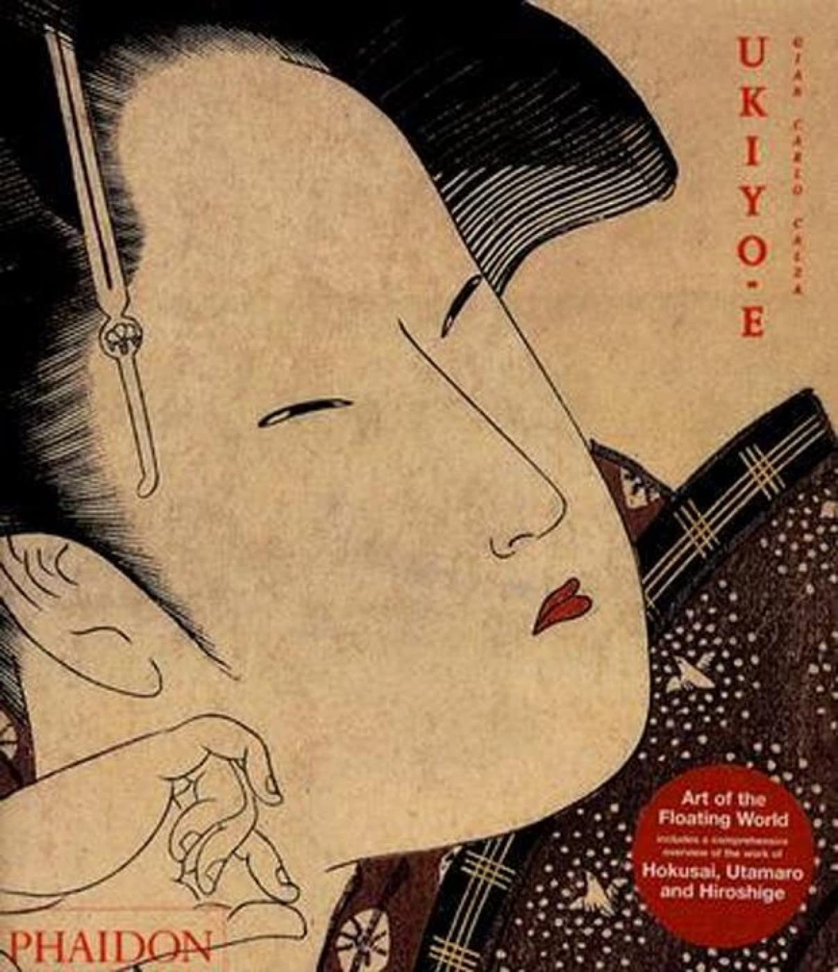 UkiyoE,Used