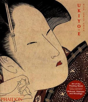 UkiyoE,Used