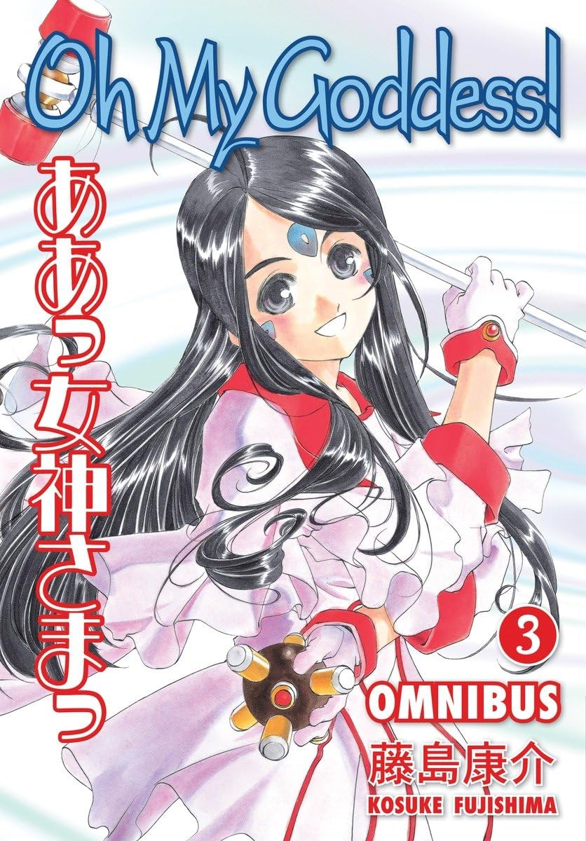 Oh My Goddess! Omnibus Volume 3,Used