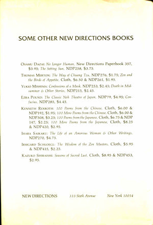 Mirror for the Moon,Used