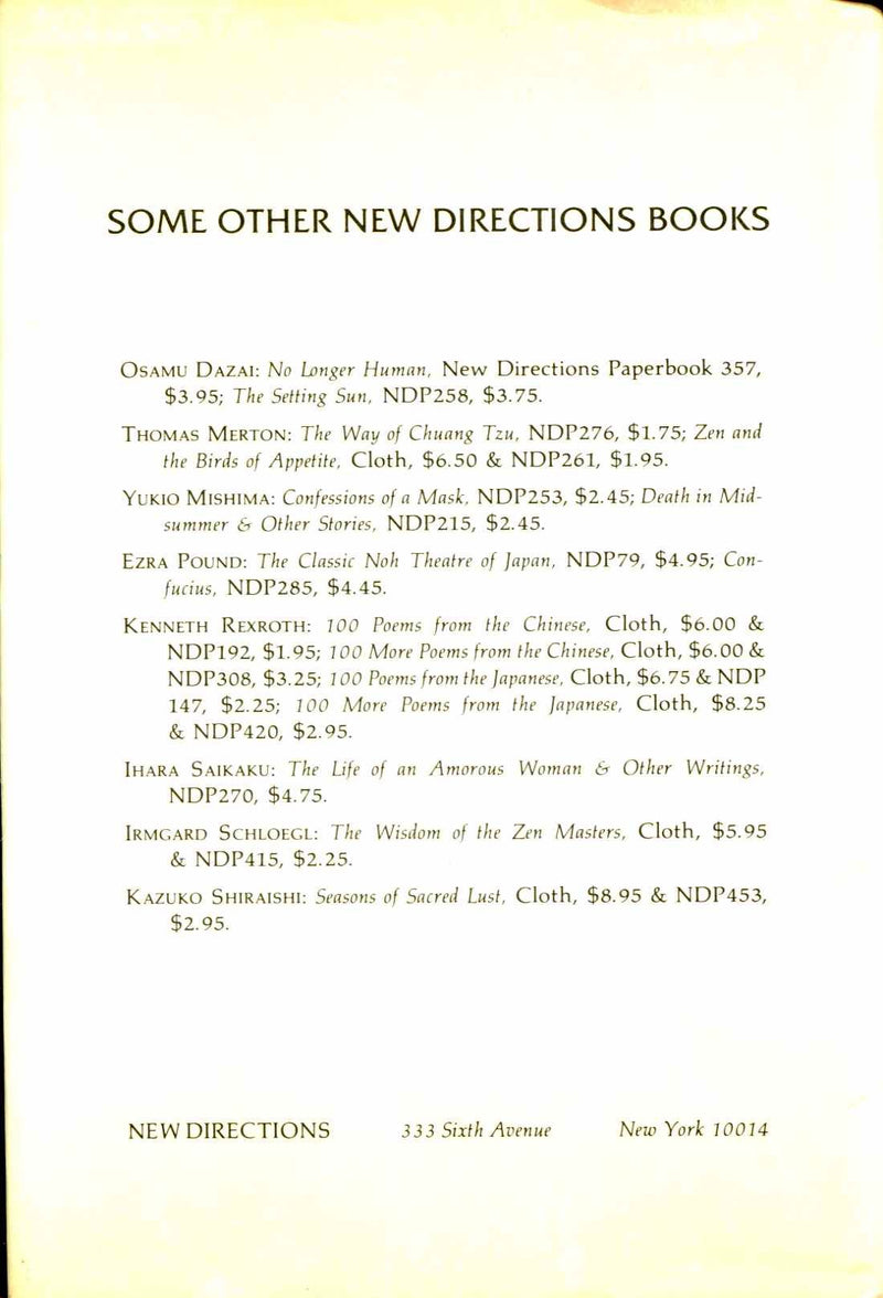 Mirror for the Moon,Used