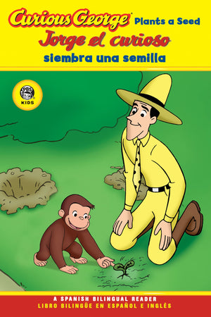 Curious George Plants A Seed/Jorge El Curioso Siembra Una Semilla: Bilingual Englishspanish (Curious George Tv),Used