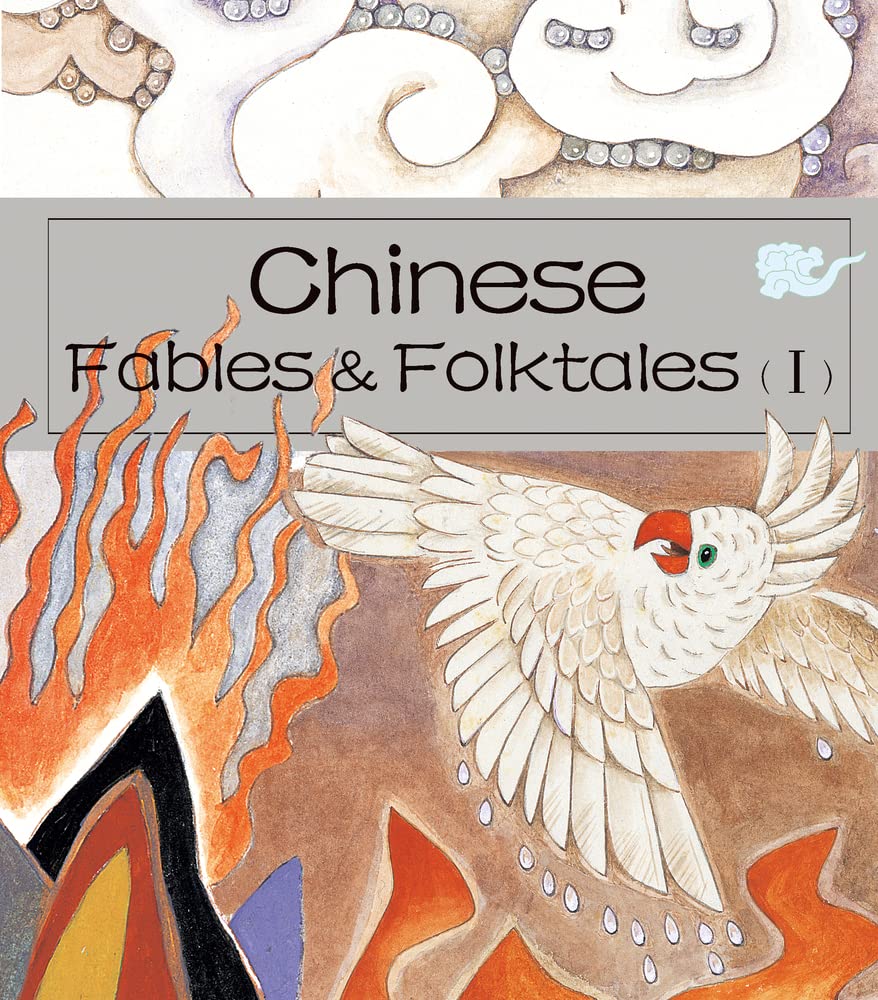 Chinese Fables & Folktales (I),Used