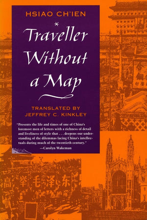 Traveller Without A Map,Used
