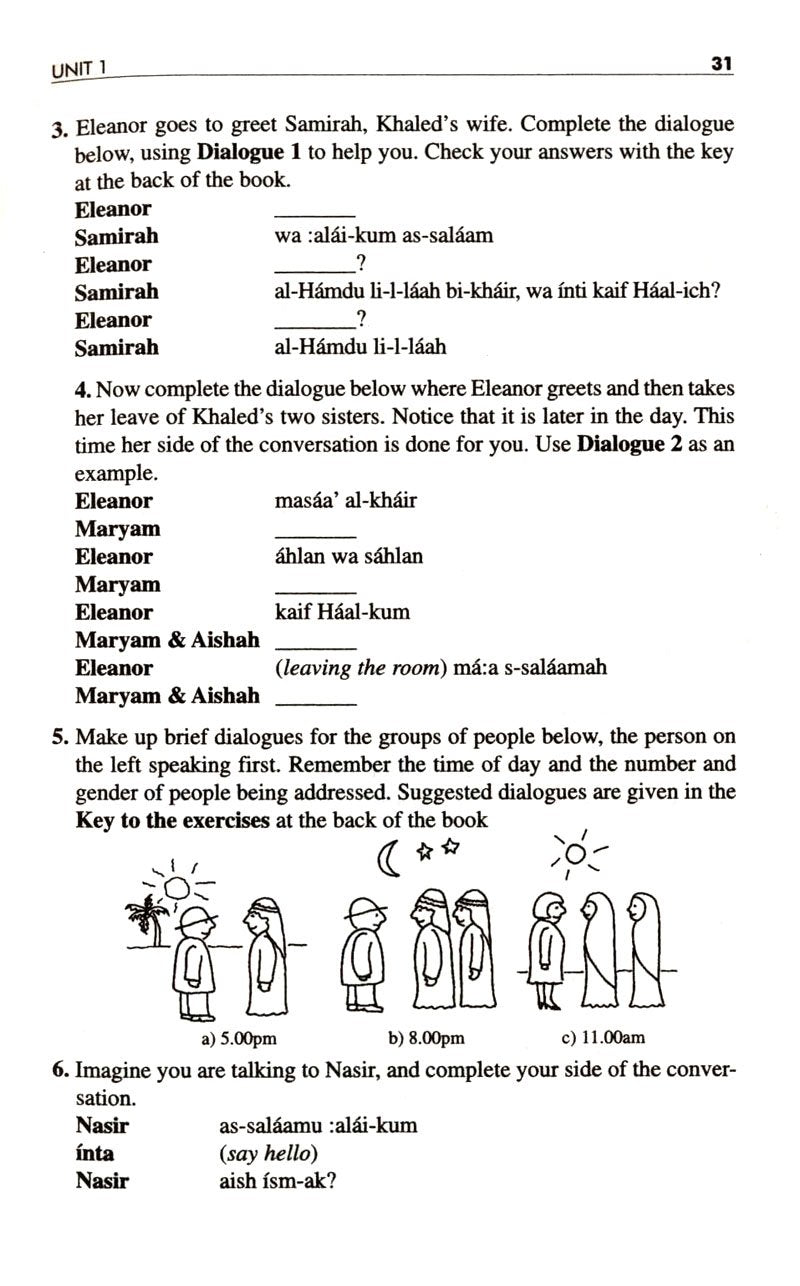 Teach Yourself Gulf Arabic Complete Course,Used