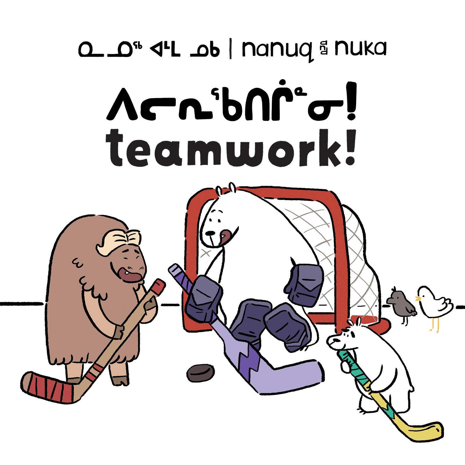 Nanuq and Nuka: Teamwork!: Bilingual Inuktitut and English Edition (Arvaaq Junior),Used