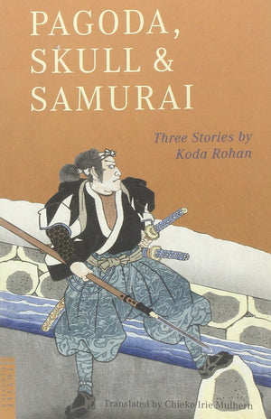 Pagoda, Skull & Samurai (Tuttle Classics),Used