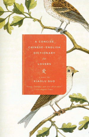 A Concise ChineseEnglish Dictionary for Lovers,Used