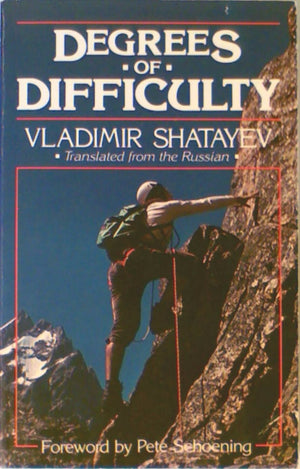 Degrees of Difficulty (English and Russian Edition),Used
