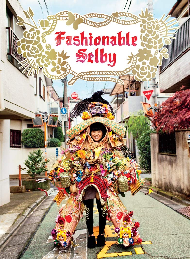Fashionable Selby (The Selby),Used