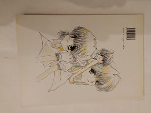 How To Draw Manga Volume 21: Bishoujo Pretty Gals (How To Draw Manga),Used