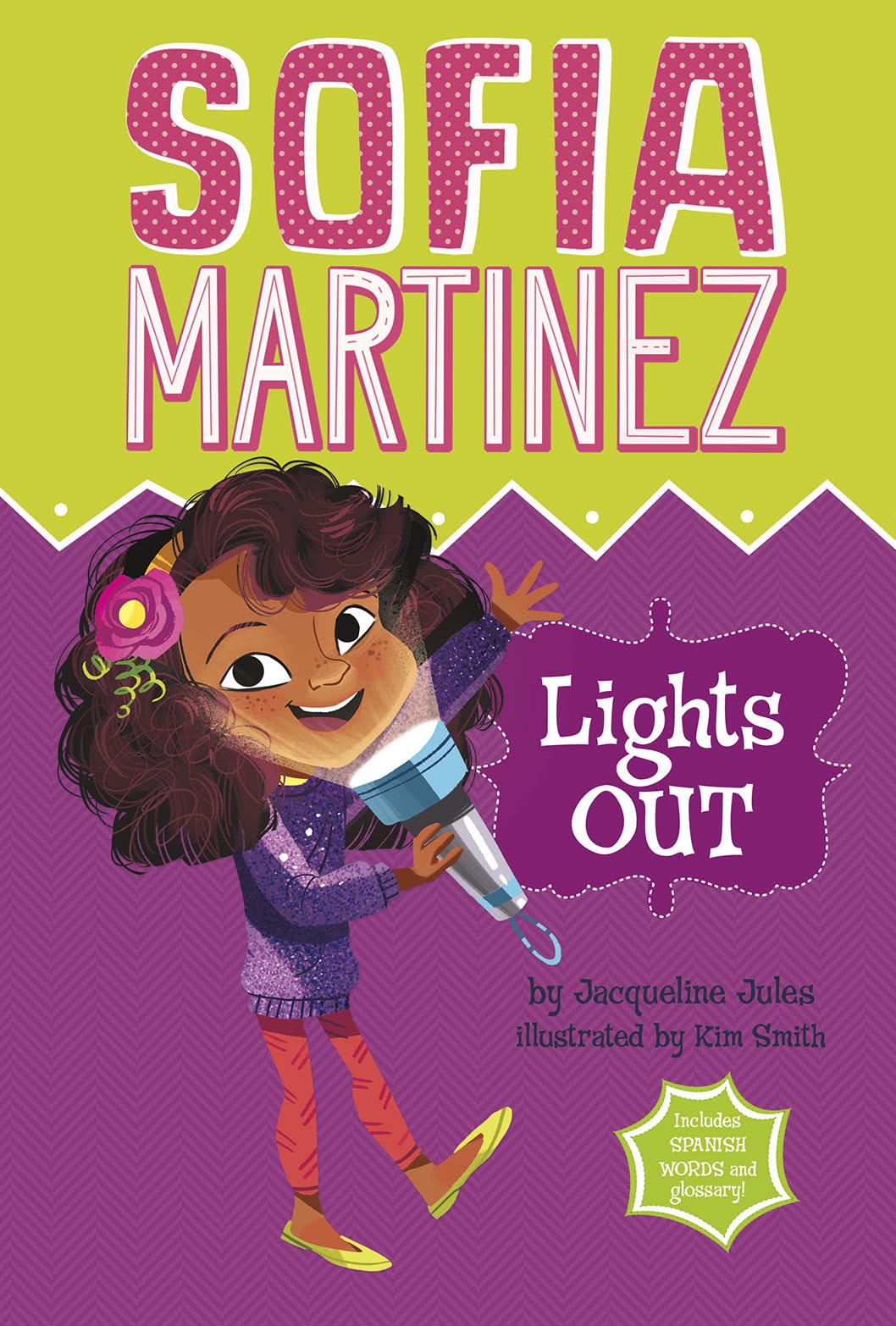 Lights Out (Sofia Martinez),Used