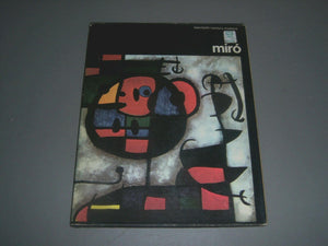Mir,Used