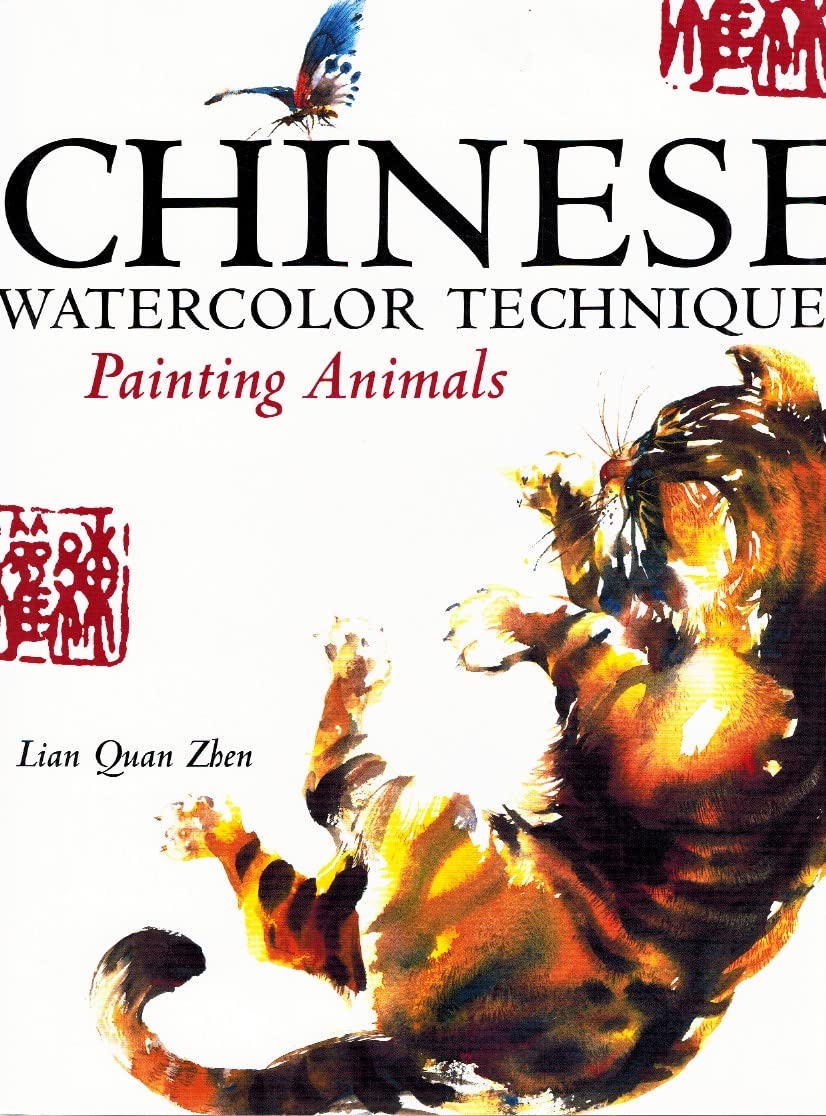 Chinese Watercolor Techniques  Painting Animals,New