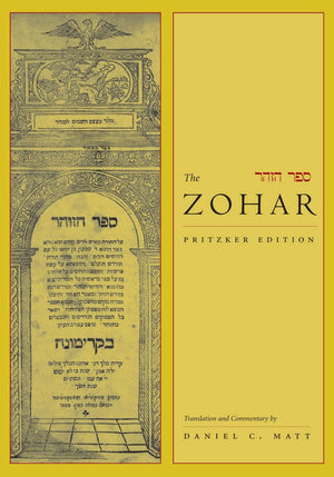 The Zohar: Pritzker Edition, Volume Seven (Volume 7)