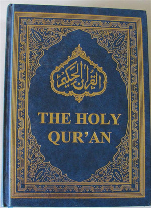 The Holy Quran (Arabic Text and English Translation) (Arabic Text and English Translation),Used