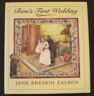 Beni'S First Wedding,Used