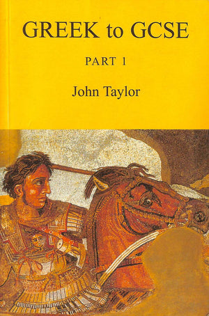Greek to GCSE: Part 1,Used