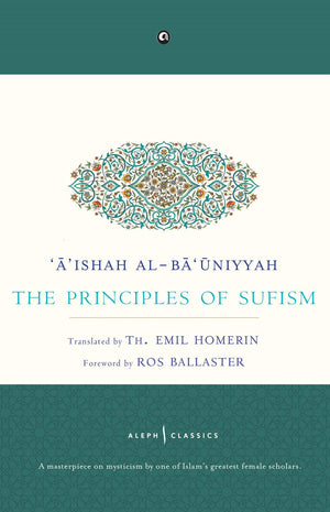The Principles Of Sufism