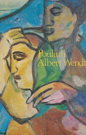 Pouliuli,Used