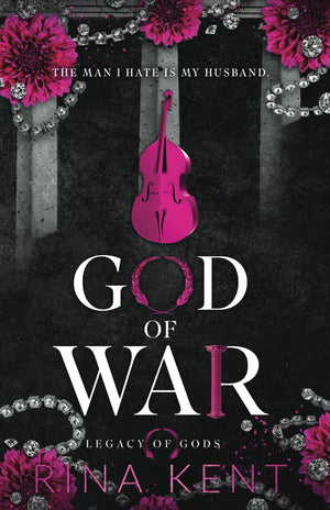 God of War: Special Edition Print