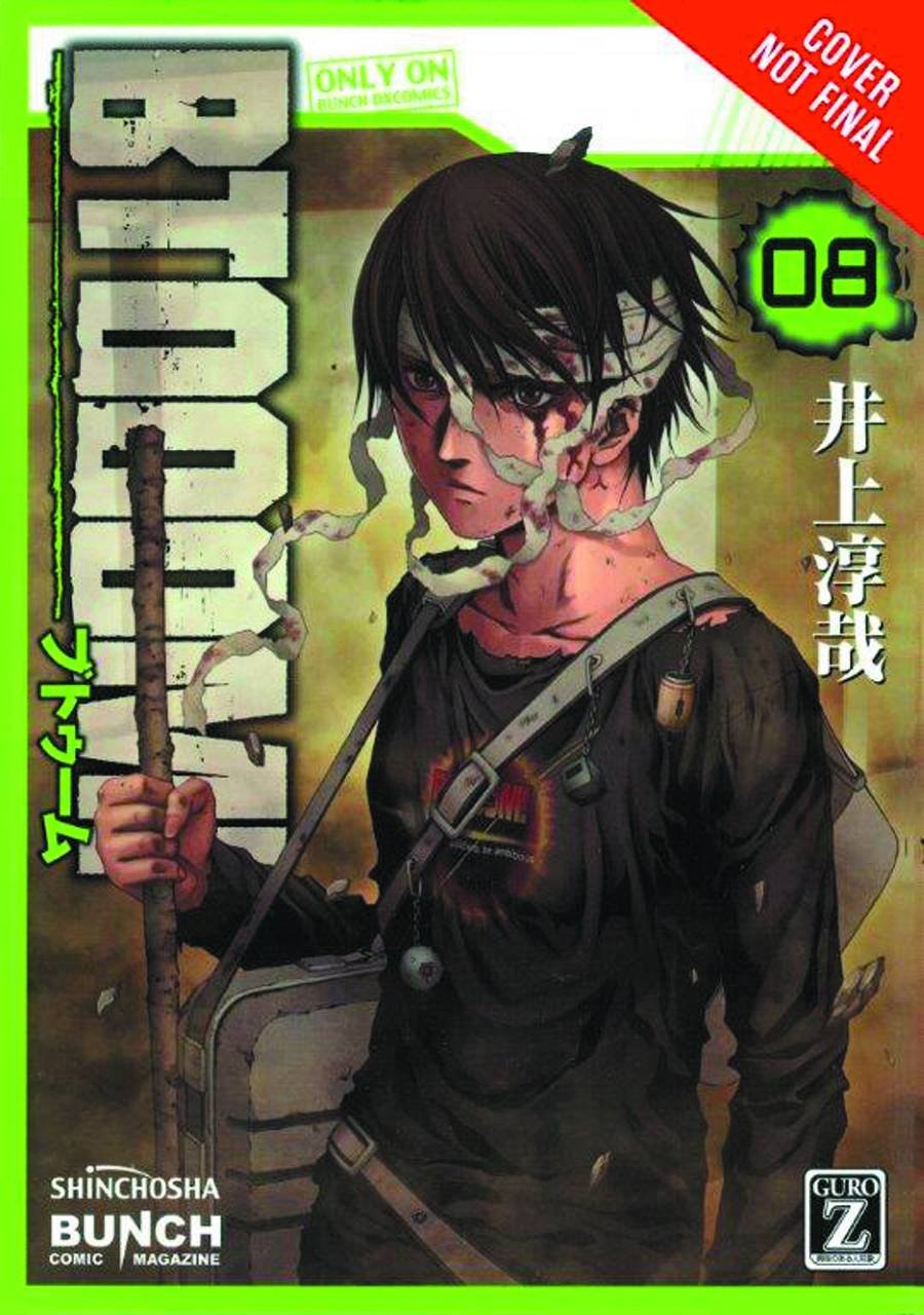 Btooom!, Vol. 8 (Btooom!, 8)