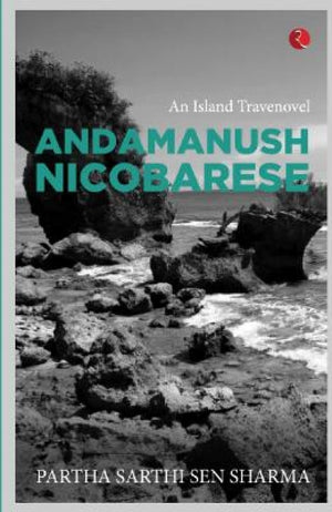 Andamanush Nicobarese -