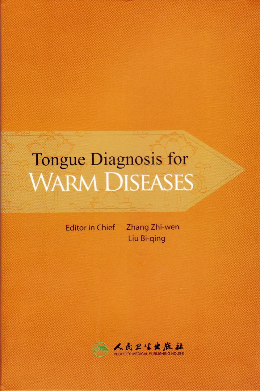 Tongue Diagnosis for Warm Diseases,Used