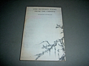 One Hundred Poems From The Chinese (New Directions Book),Used