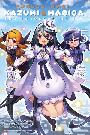 Puella Magi Kazumi Magica: The Innocent Malice, Vol. 5 (Puella Magi Kazumi Magica, 5)