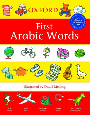 Oxford First Arabic Words (First Words),Used