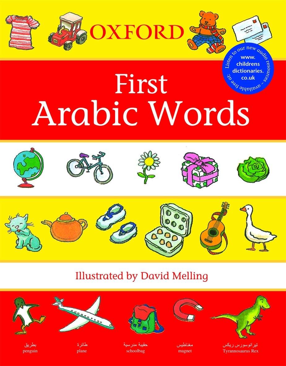 Oxford First Arabic Words (First Words),Used