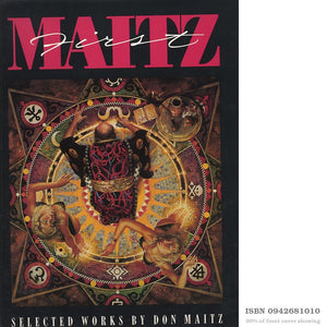 First Maitz: Selected Works by Don Maitz,Used