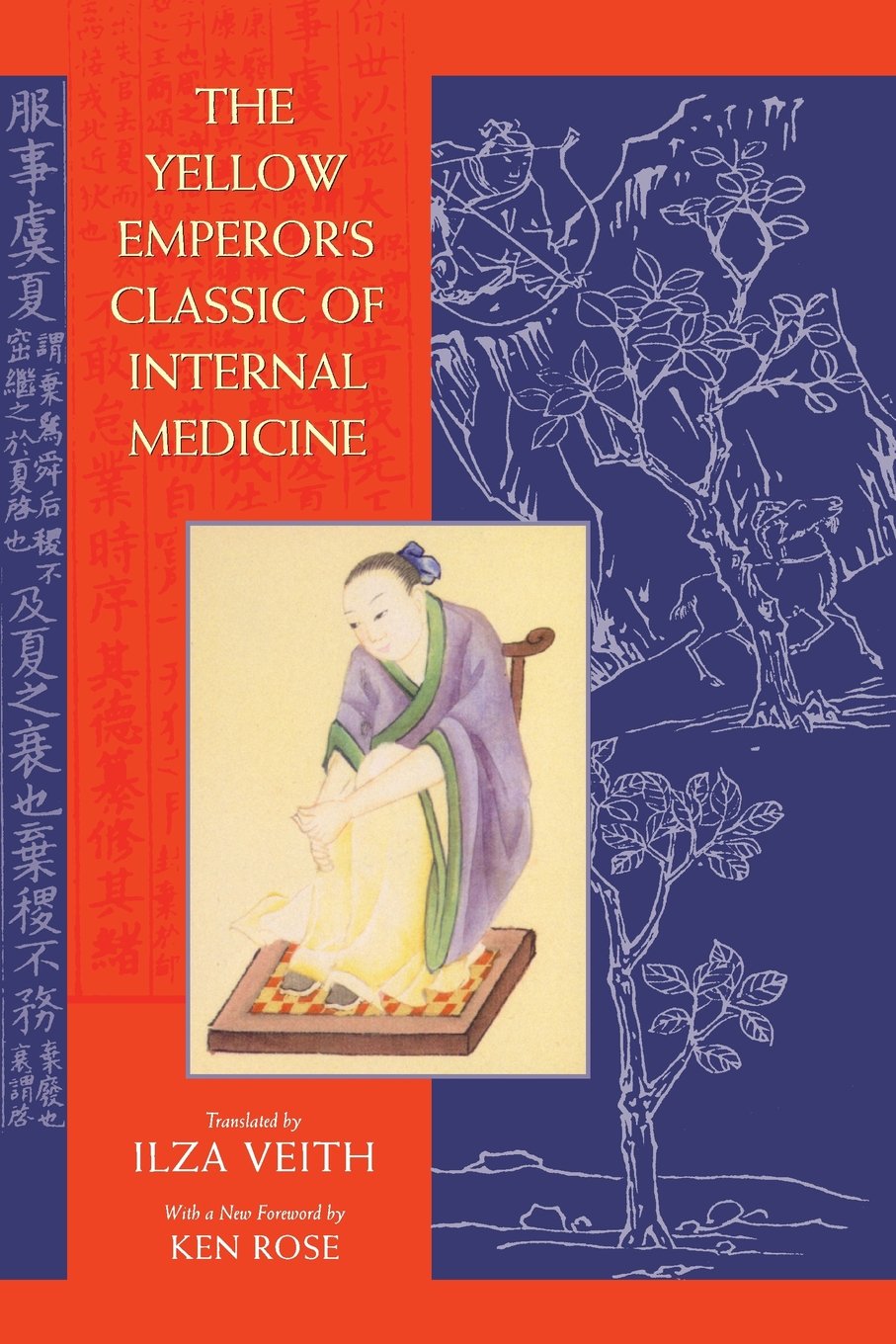 The Yellow Emperors Classic Of Internal Medicine-new