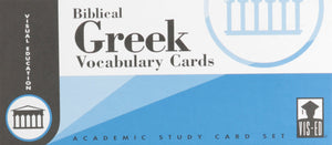 Biblical Greek Vocabulary Cards,Used