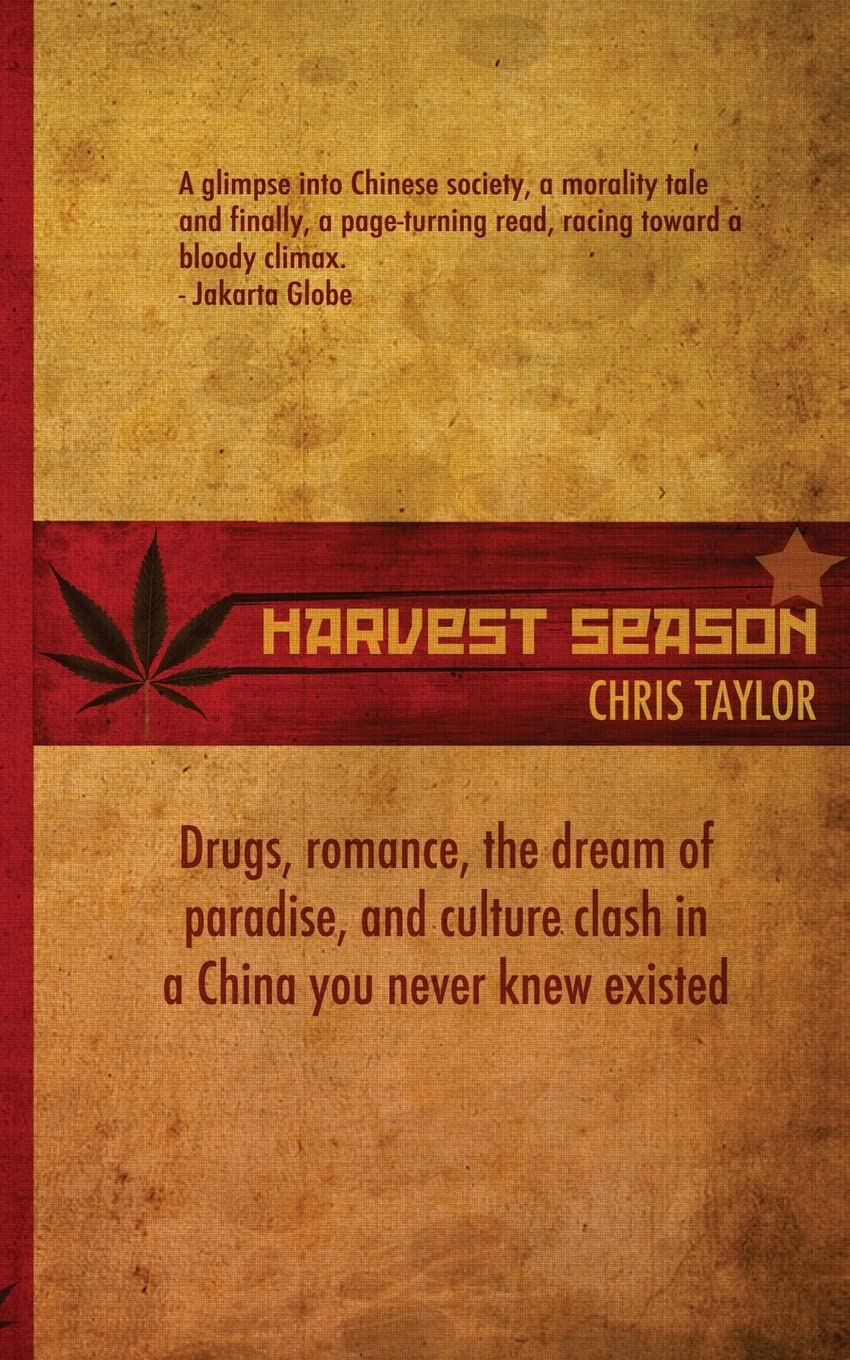 Harvest Season: A Novel,Used