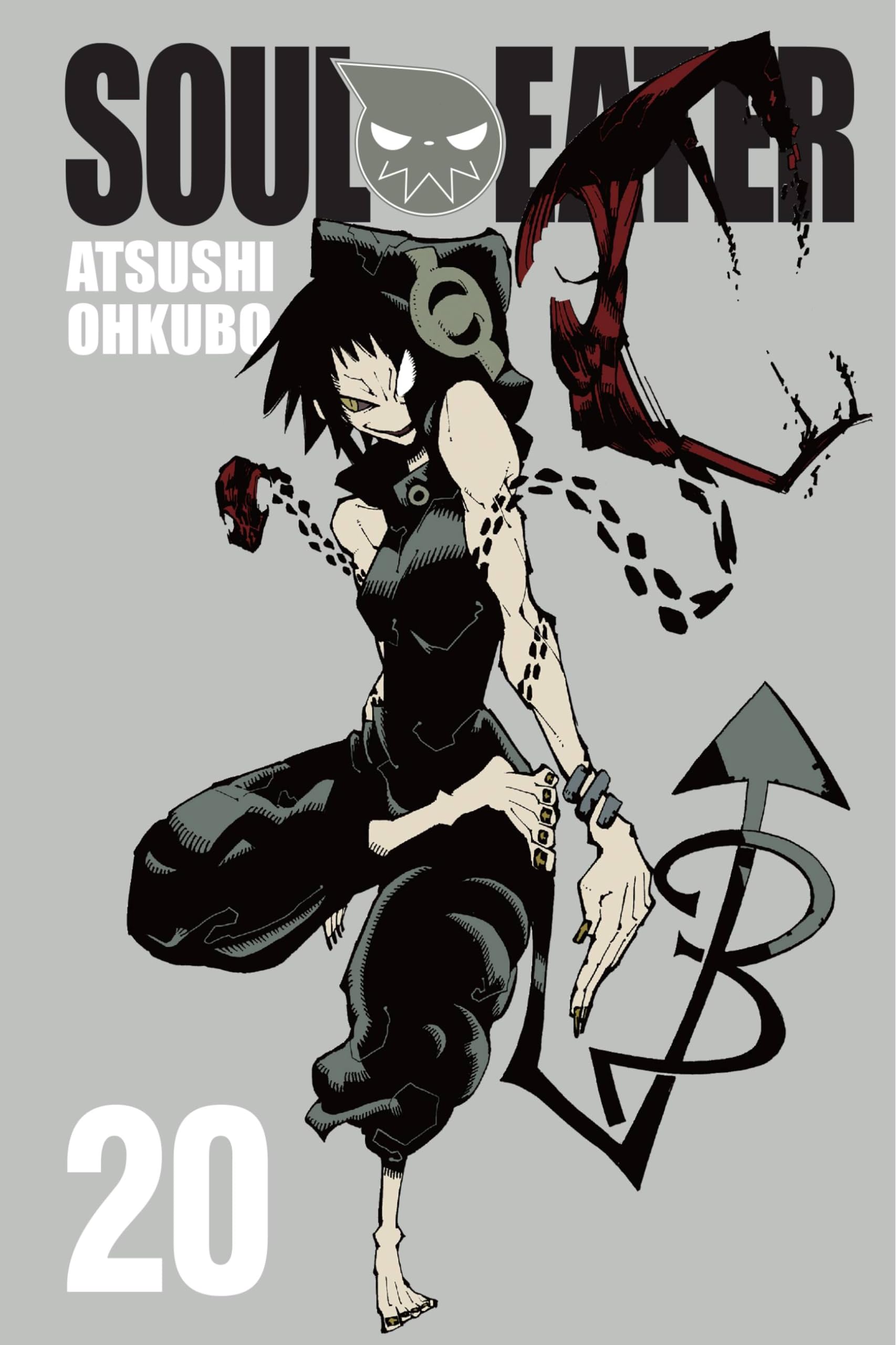 Soul Eater, Vol. 20 (Soul Eater, 20),Used