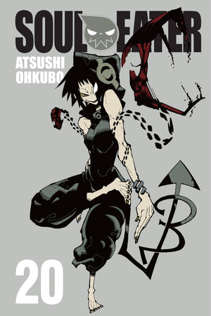 Soul Eater, Vol. 20 (Soul Eater, 20),Used