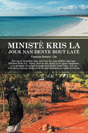 Minist Kris La Jouk Nan Denye Bout Late,Used