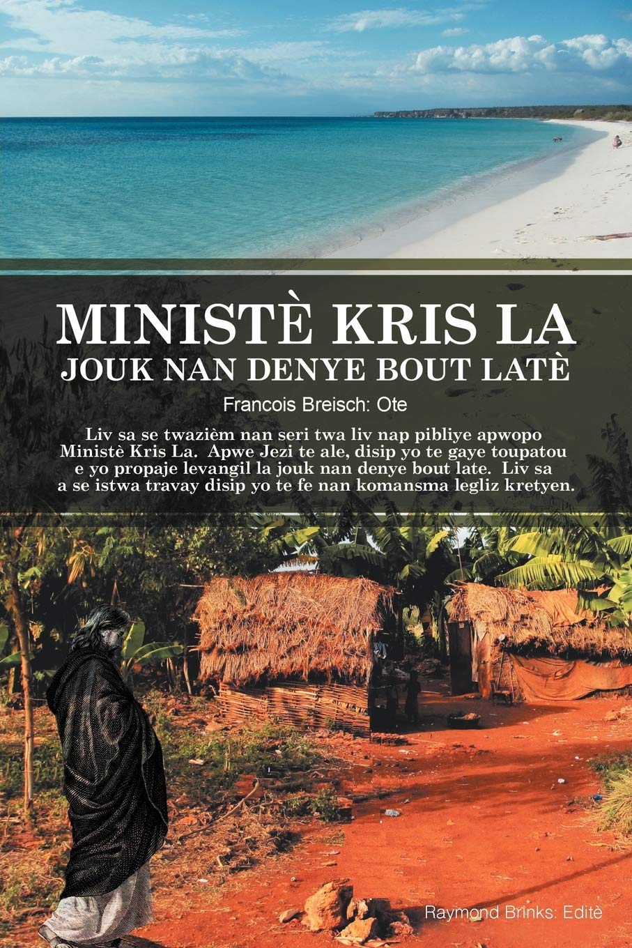 Minist Kris La Jouk Nan Denye Bout Late,Used
