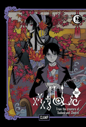 xxxHOLiC Rei 2,Used