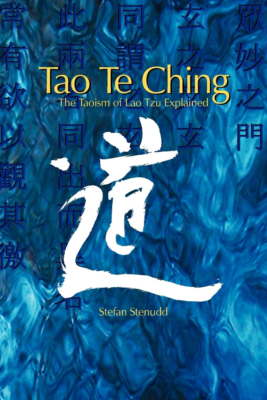 Tao Te Ching: The Taoism Of Lao Tzu Explained,Used