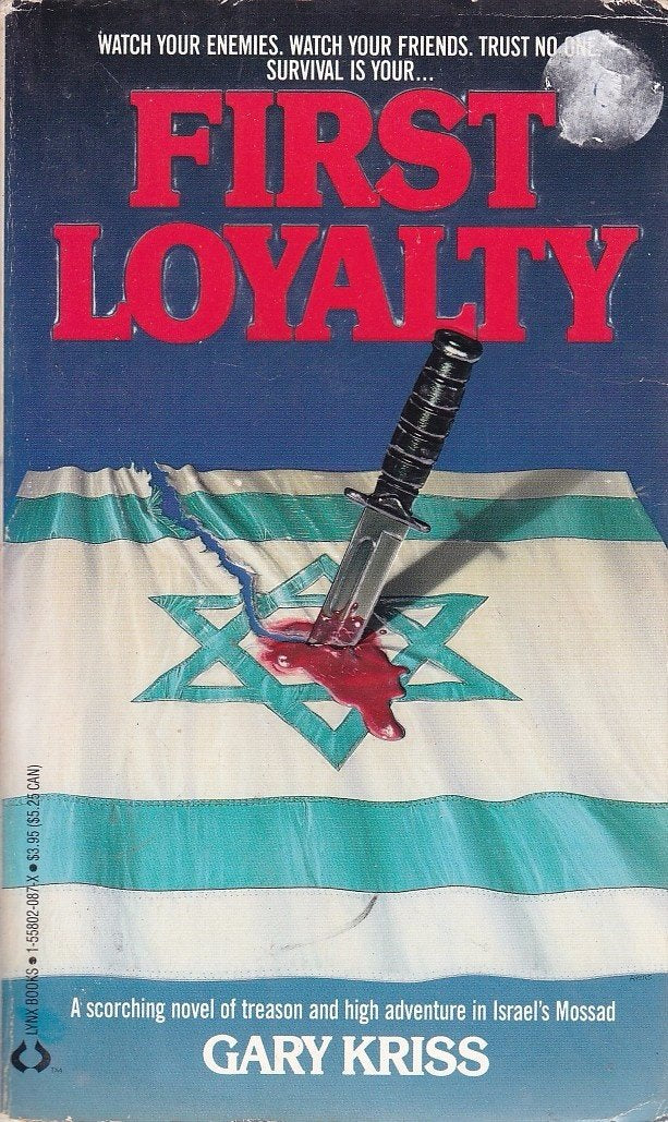 First Loyalty,Used