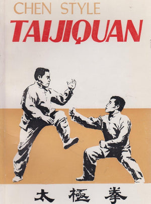 Chen Style Taijiquan