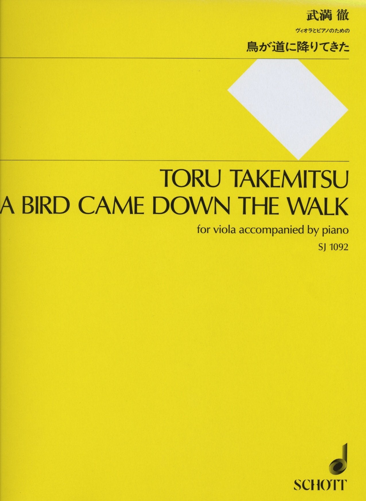 A Bird Came Down the Walk: for Viola and Piano,New