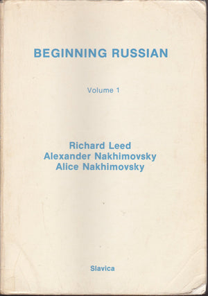 Beginning Russian Vol. 1,Used