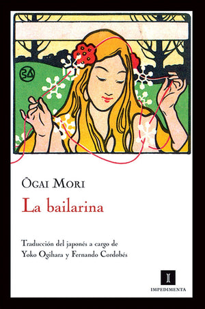 La bailarina (Spanish Edition),Used