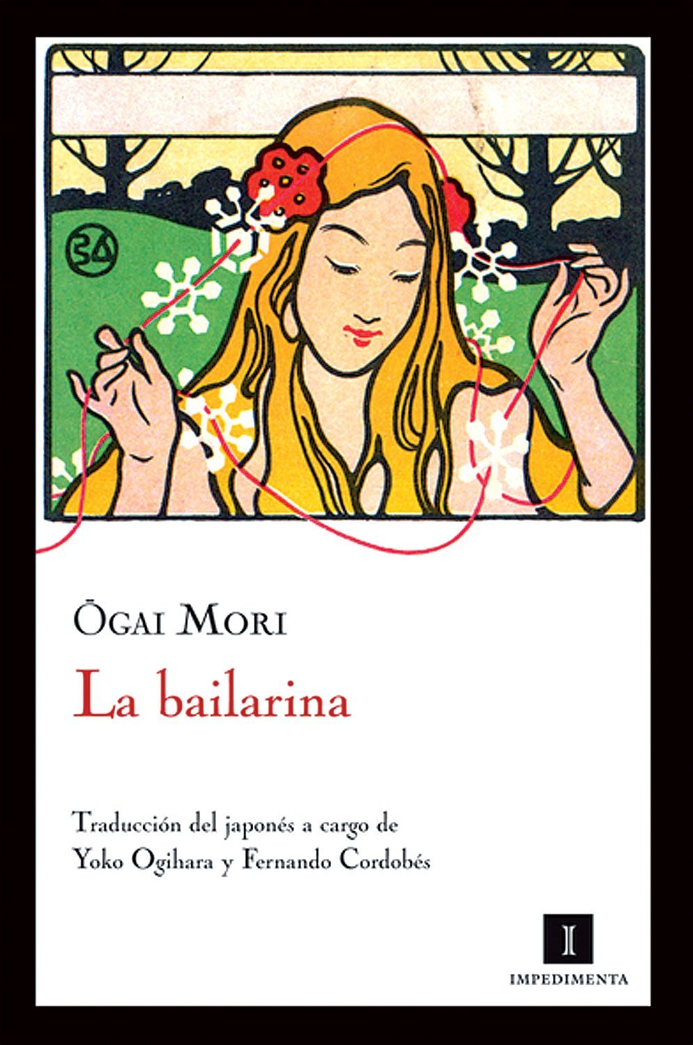 La bailarina (Spanish Edition),Used