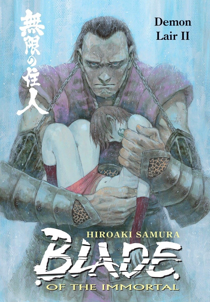 Blade Of The Immortal, Vol. 21: Demon Lair Ii
